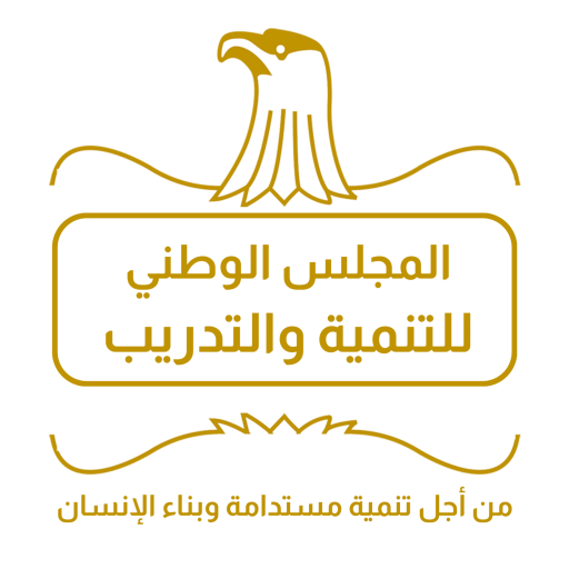 NCDT Arabic